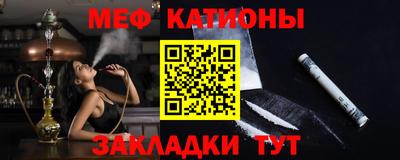 трава Кингисепп