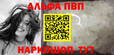 первитин Кимры