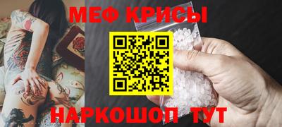 трава Кингисепп