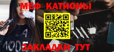 трава Кингисепп