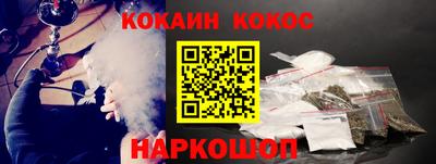 первитин Кимры