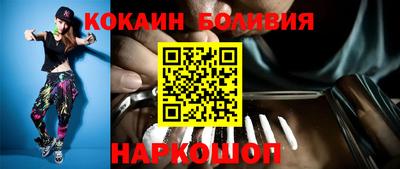 первитин Кимры