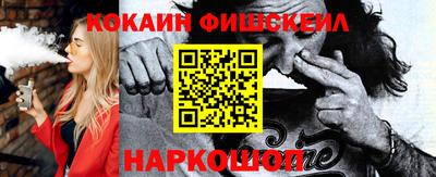 трава Кингисепп