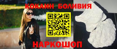 таблы Кинель