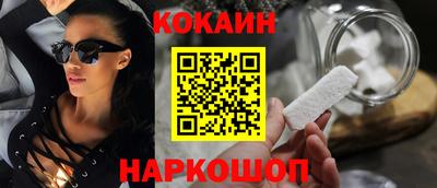 трава Кингисепп