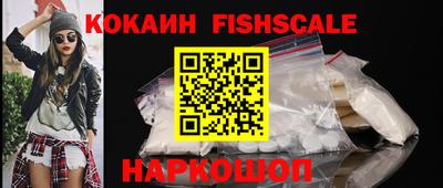 первитин Кимры