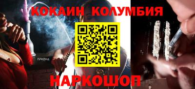 таблы Кинель
