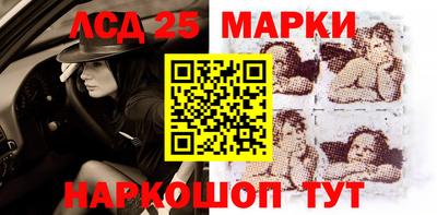 первитин Кимры