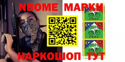 трава Кингисепп