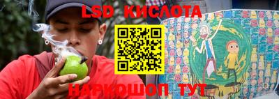 таблы Кинель