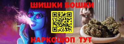 таблы Кинель