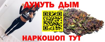 первитин Кимры