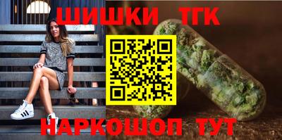 таблы Кинель