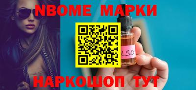 первитин Кимры