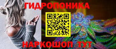 таблы Кинель