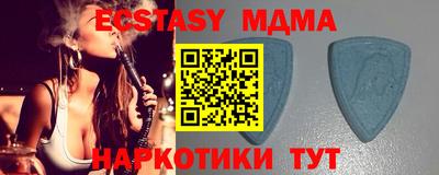 первитин Кимры