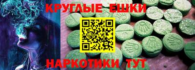 первитин Кимры