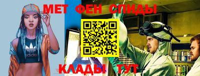 трава Кингисепп