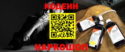 первитин Кимры