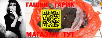 первитин Кимры