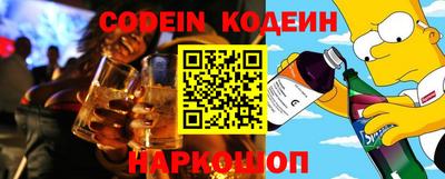 первитин Кимры
