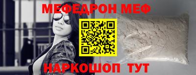первитин Кимры